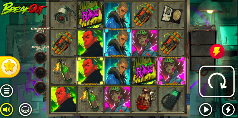 Игровой автомат Breakout